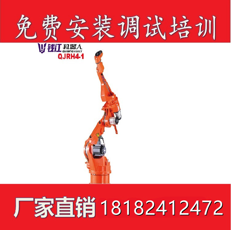 西安焊接人廠家直銷_焊接機(jī)器人主要性能和參數(shù) 西安焊接人廠家直銷_焊接機(jī)器人主要性能和參數(shù)